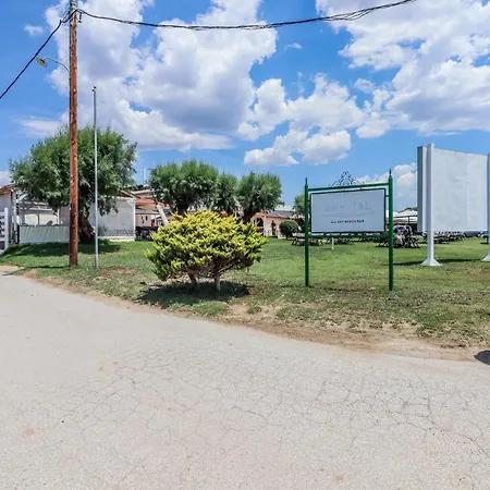 Calma Luxury #4 In Halkidiki Apartamento Sozopoli